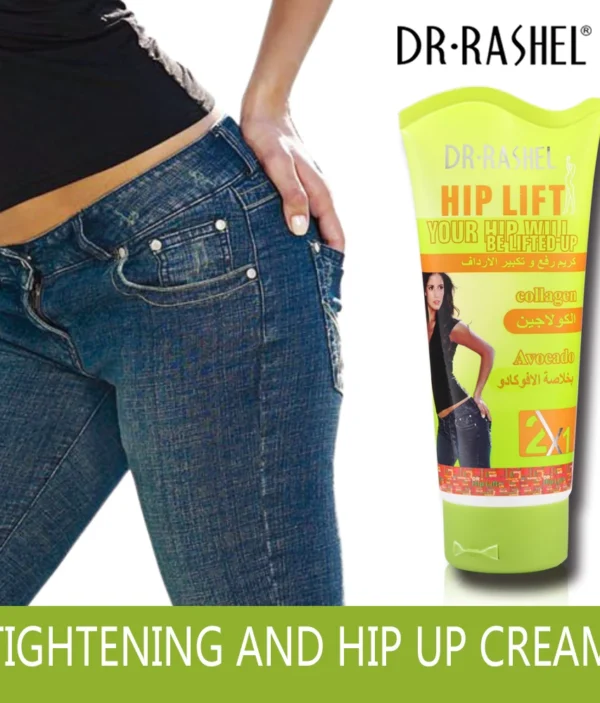 Crème Lift & Volume Fessiers - DR.RASHEL Hip Lift 🍑
