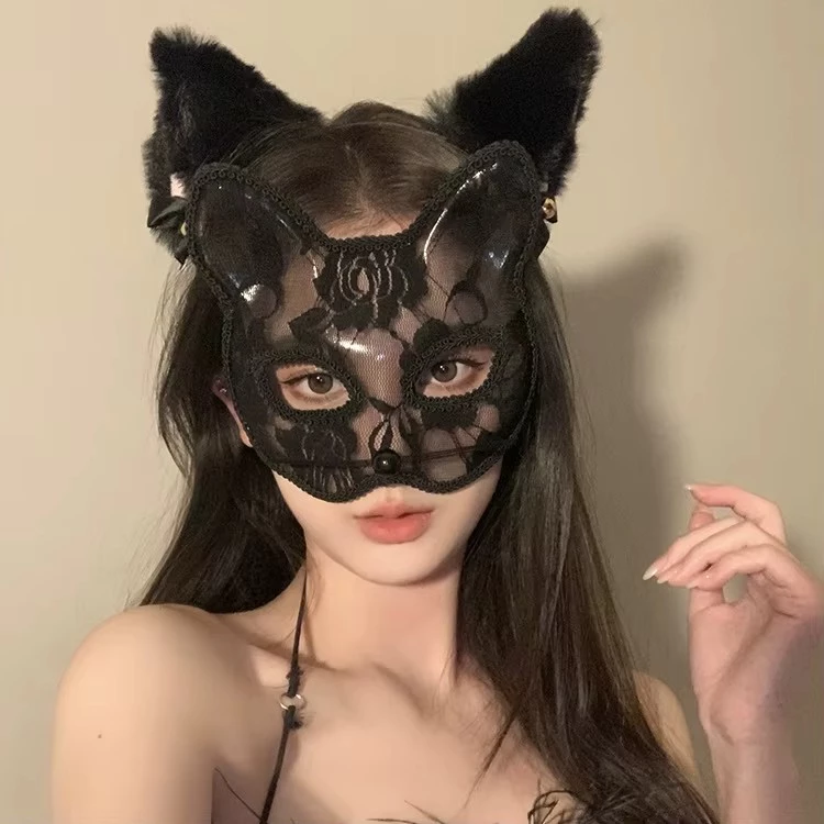 Masque Chat en Dentelle 🐾
